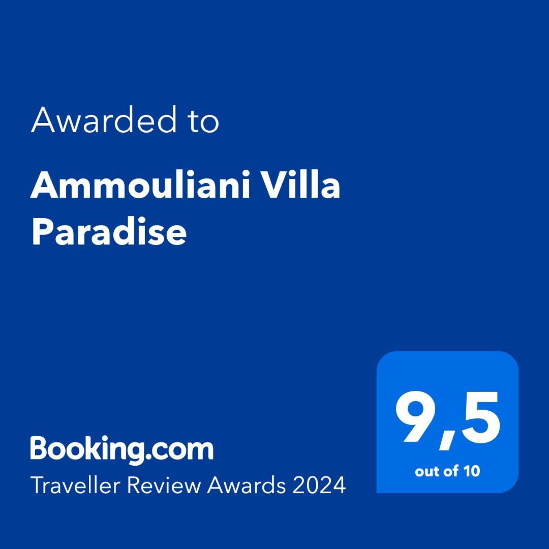 Ammouliani Villa Paradise Zewnętrze zdjęcie
