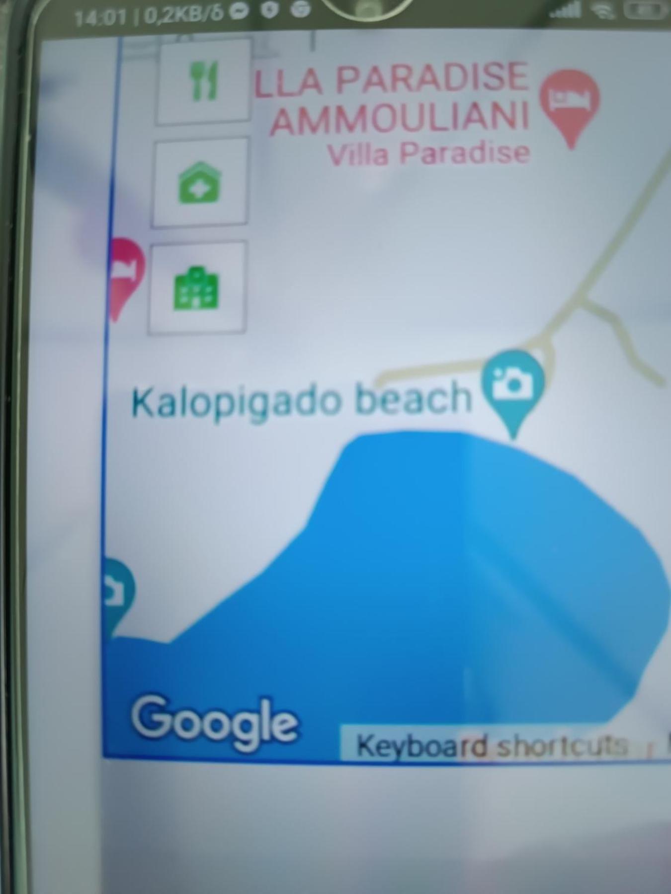 Ammouliani Villa Paradise Zewnętrze zdjęcie